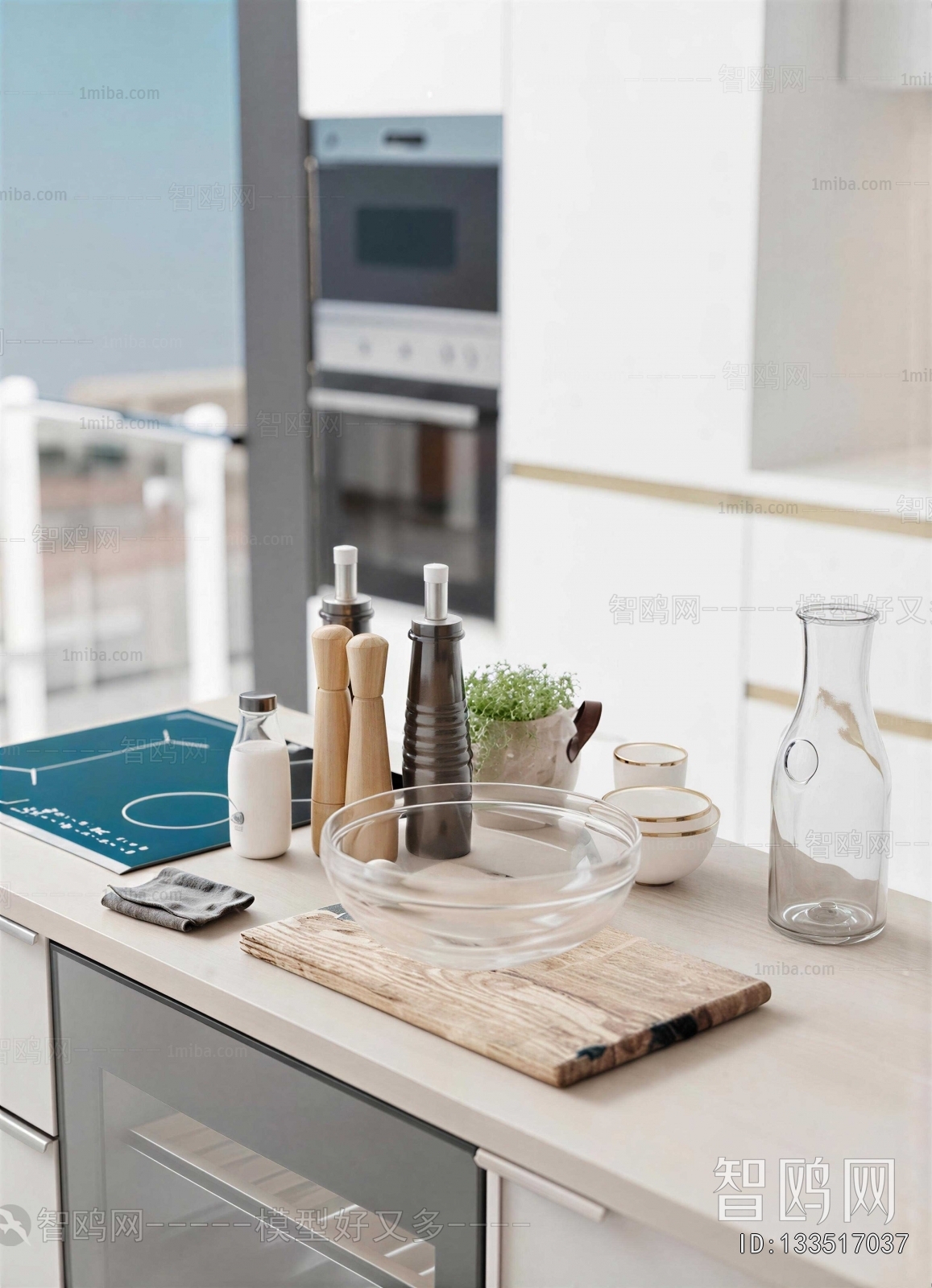 Modern Kitchenware