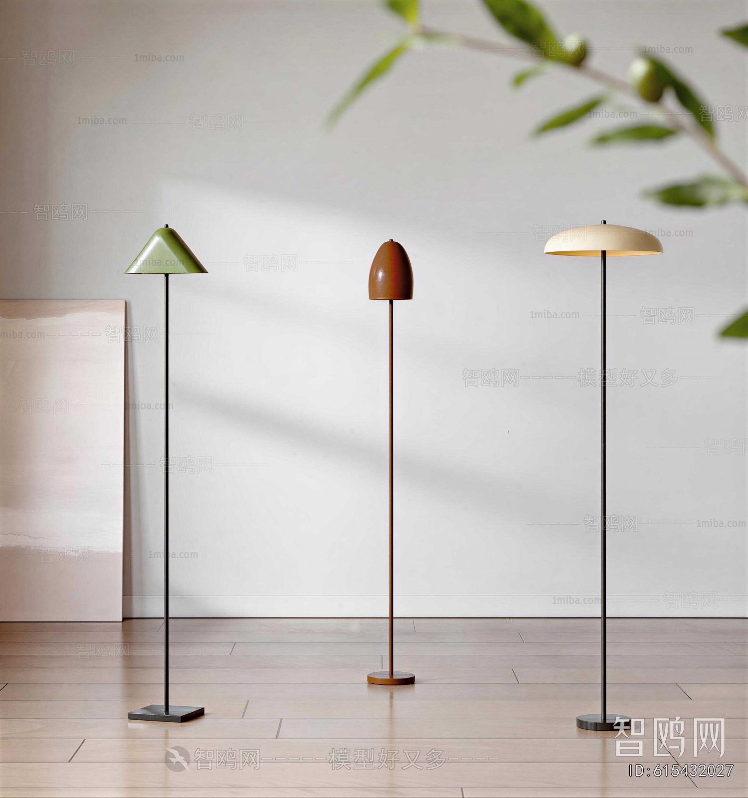 Modern Floor Lamp