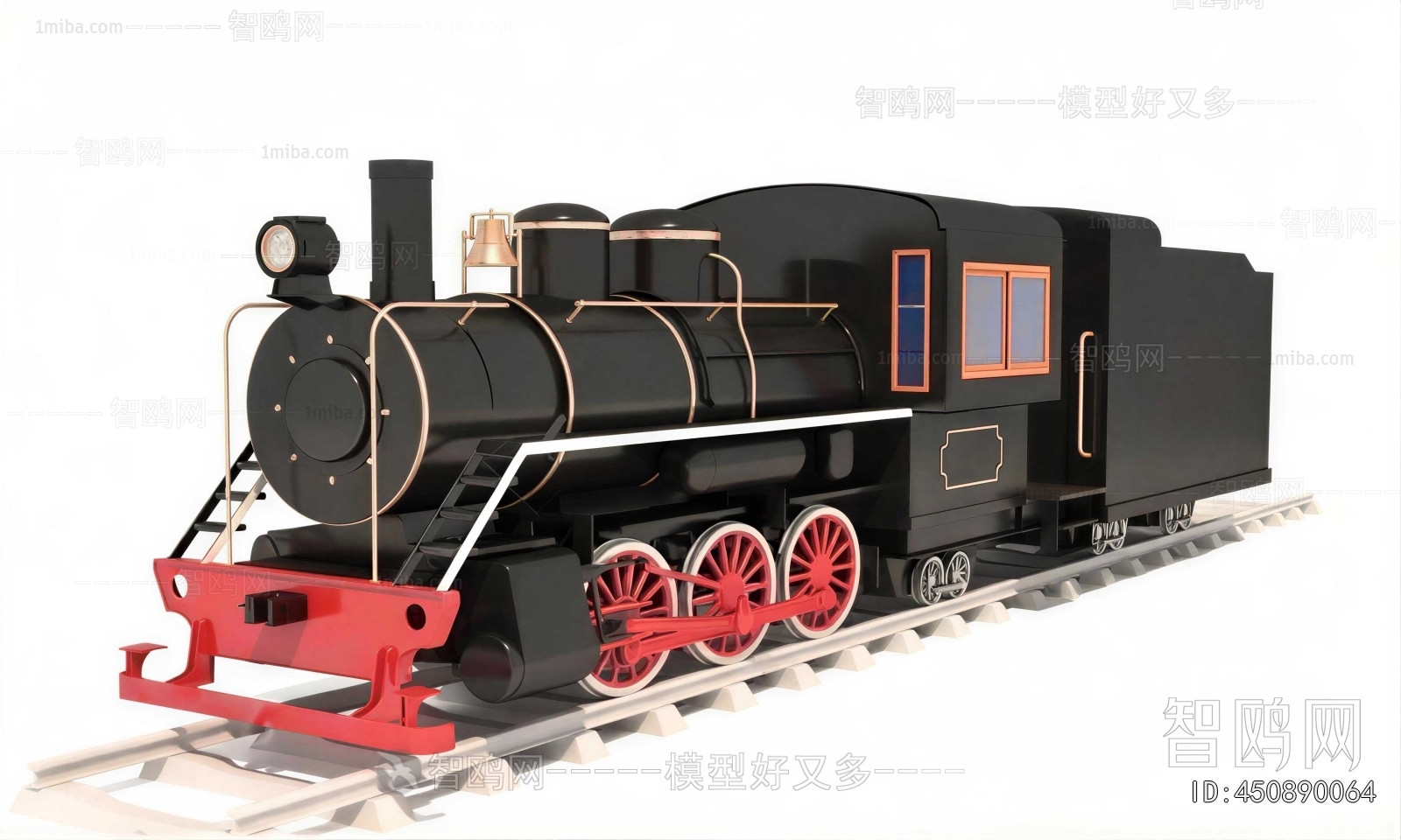 Modern Rail Car