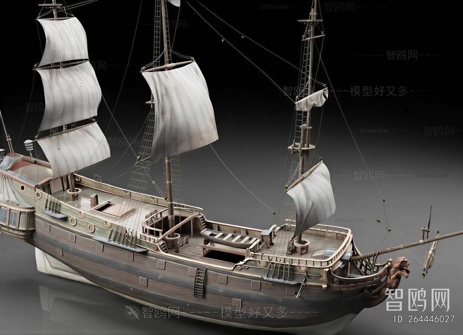 Modern Ship
