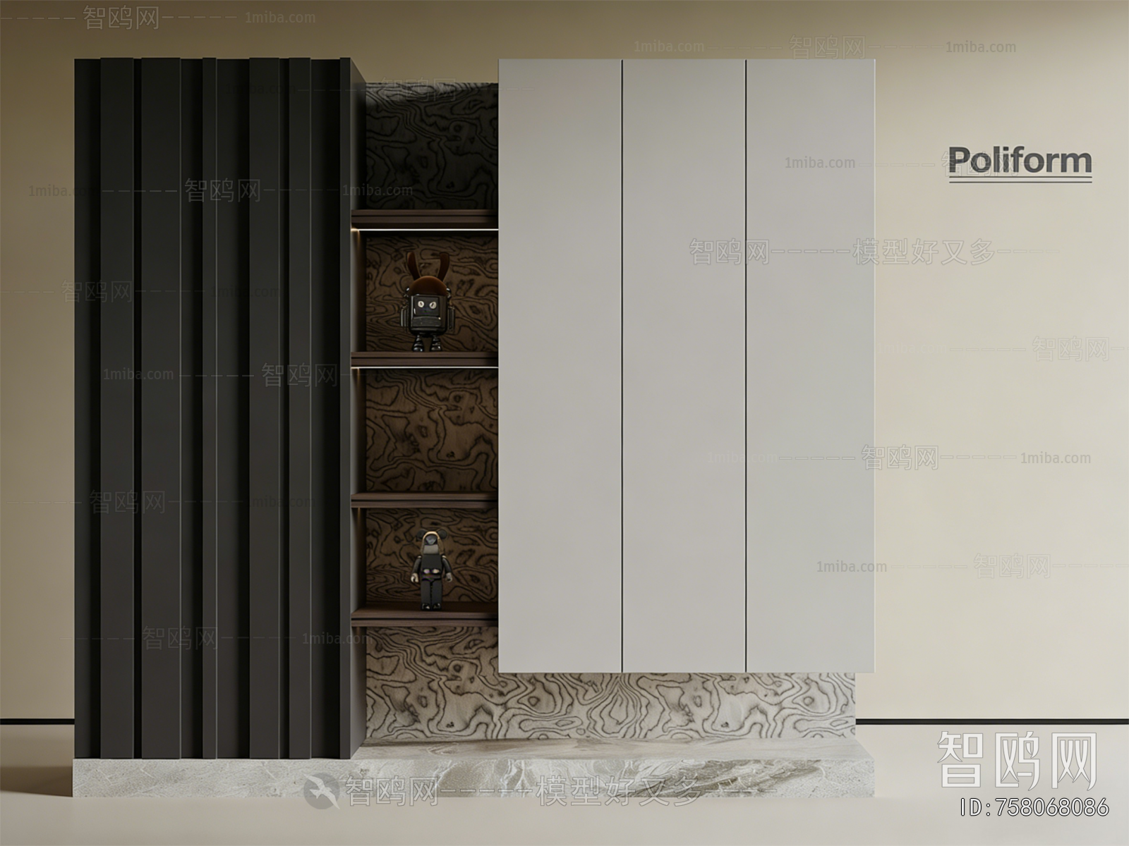 Modern Shoe Cabinet