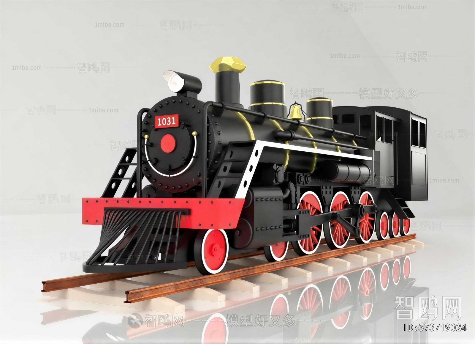 Modern Rail Car