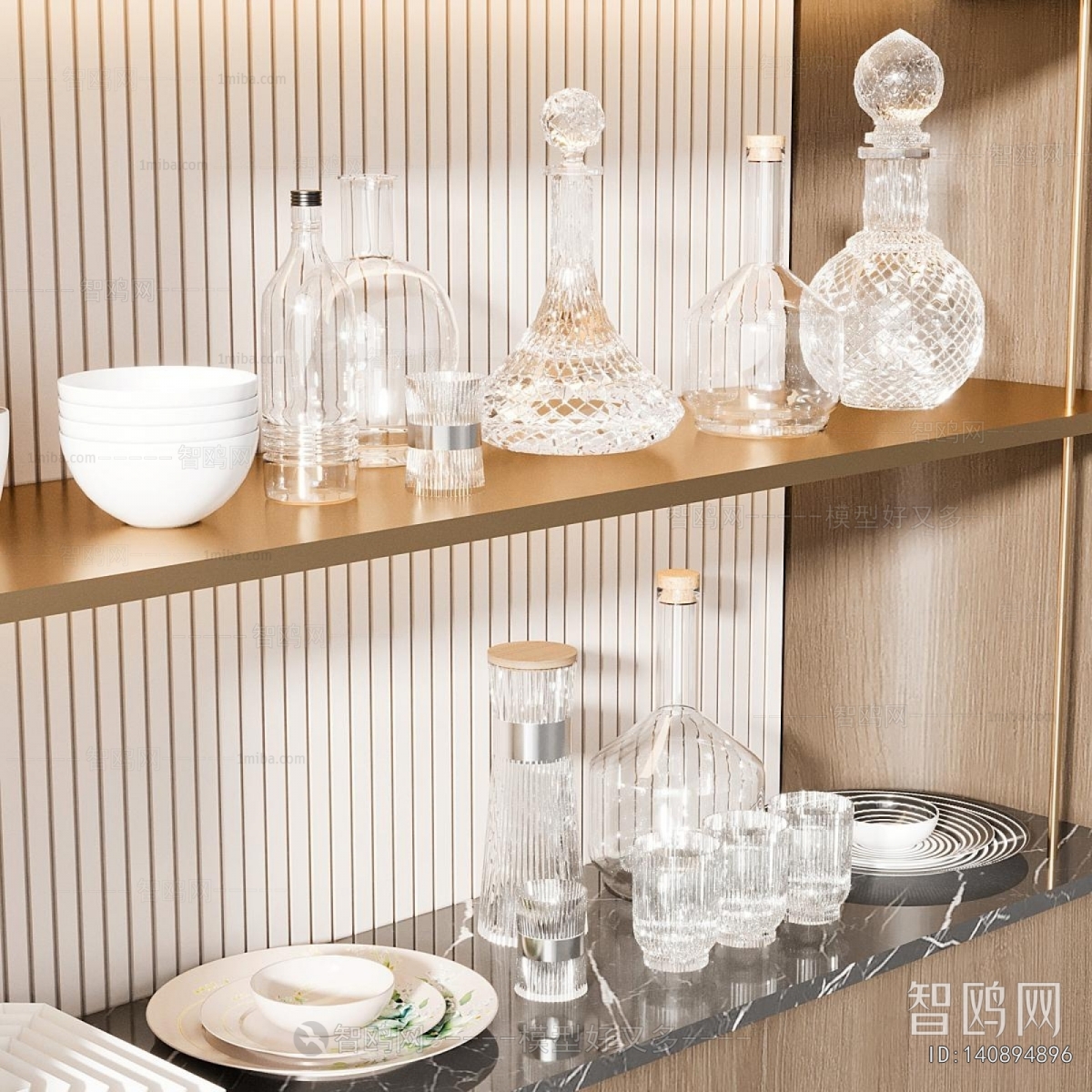 Modern Wine Cabinet