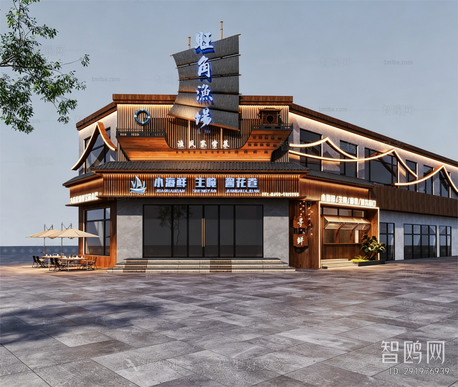 Chinese Style Facade Element