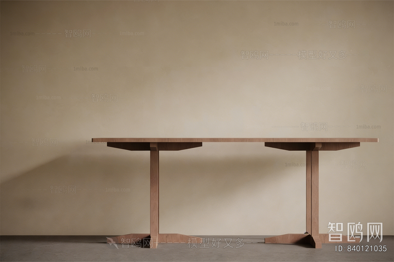 Modern Dining Table