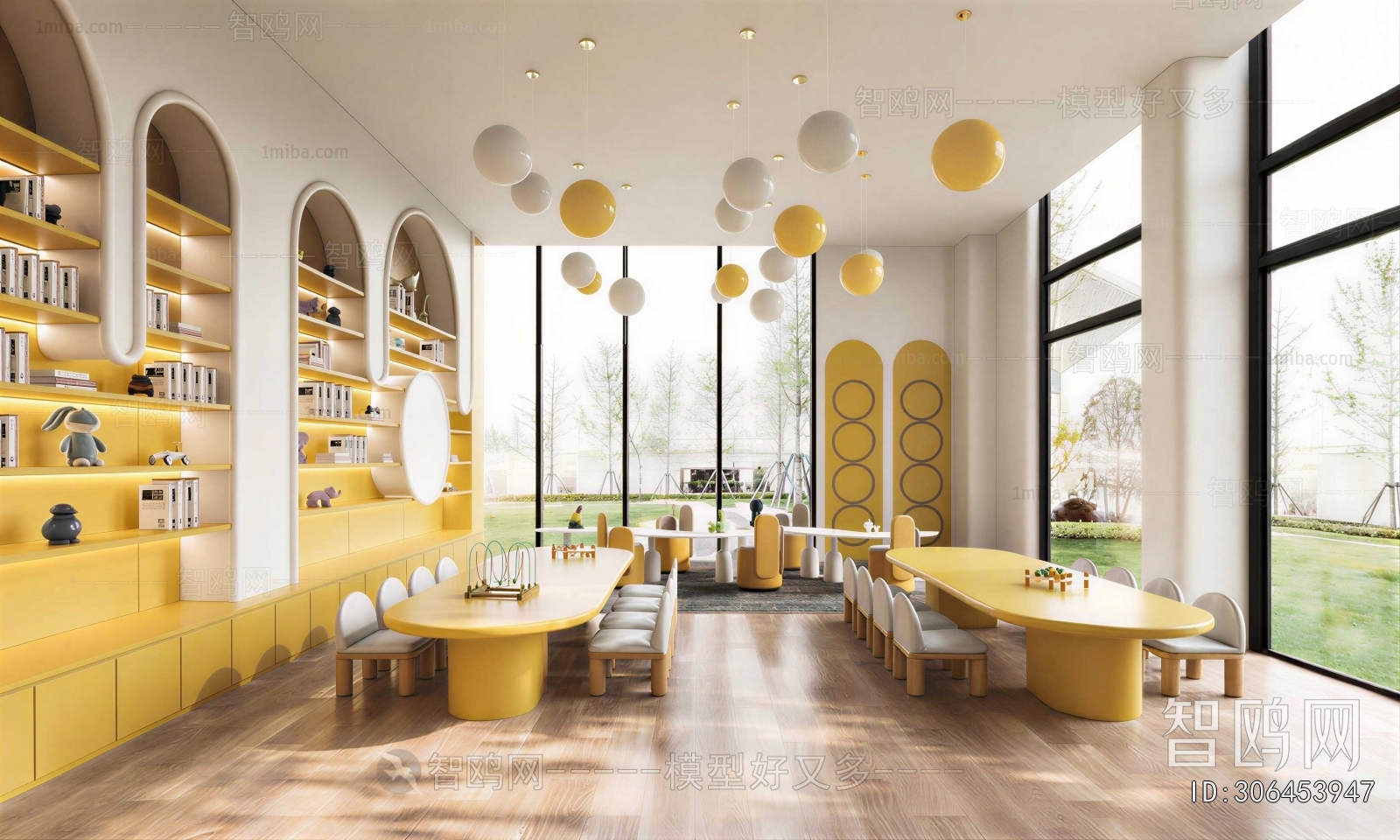 Modern Children's Reading Room