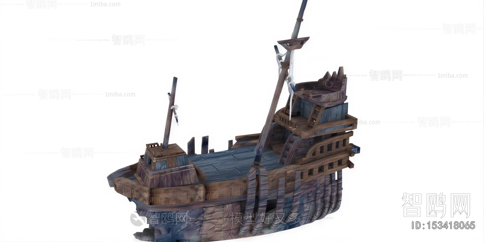 Modern Ship