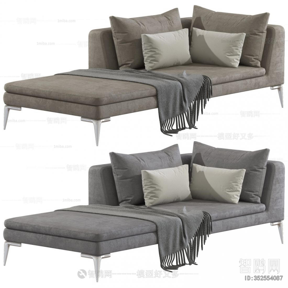 Modern Noble Concubine Chair