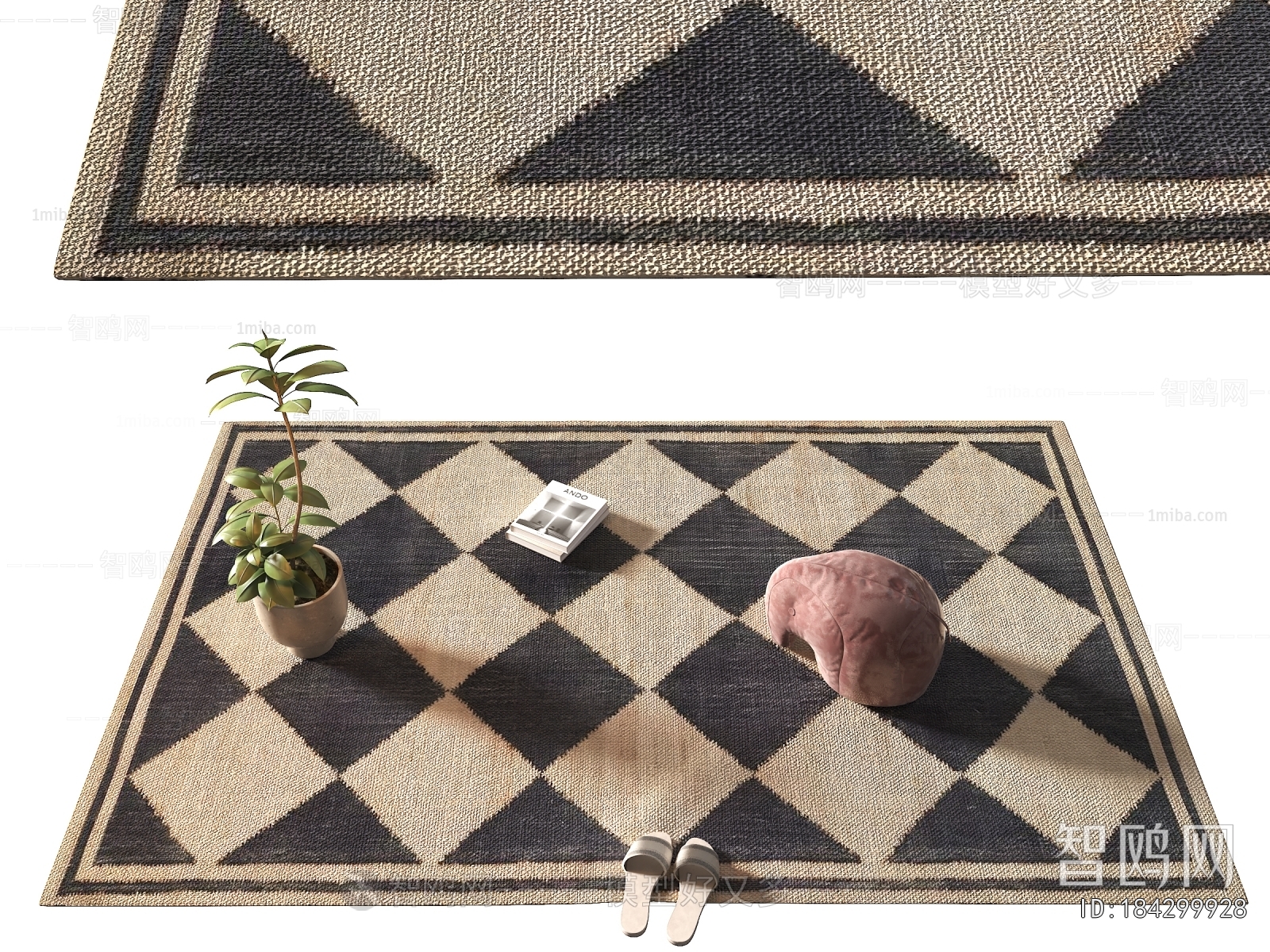 Modern The Carpet