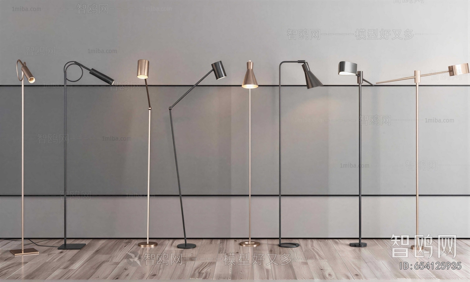 Modern Floor Lamp