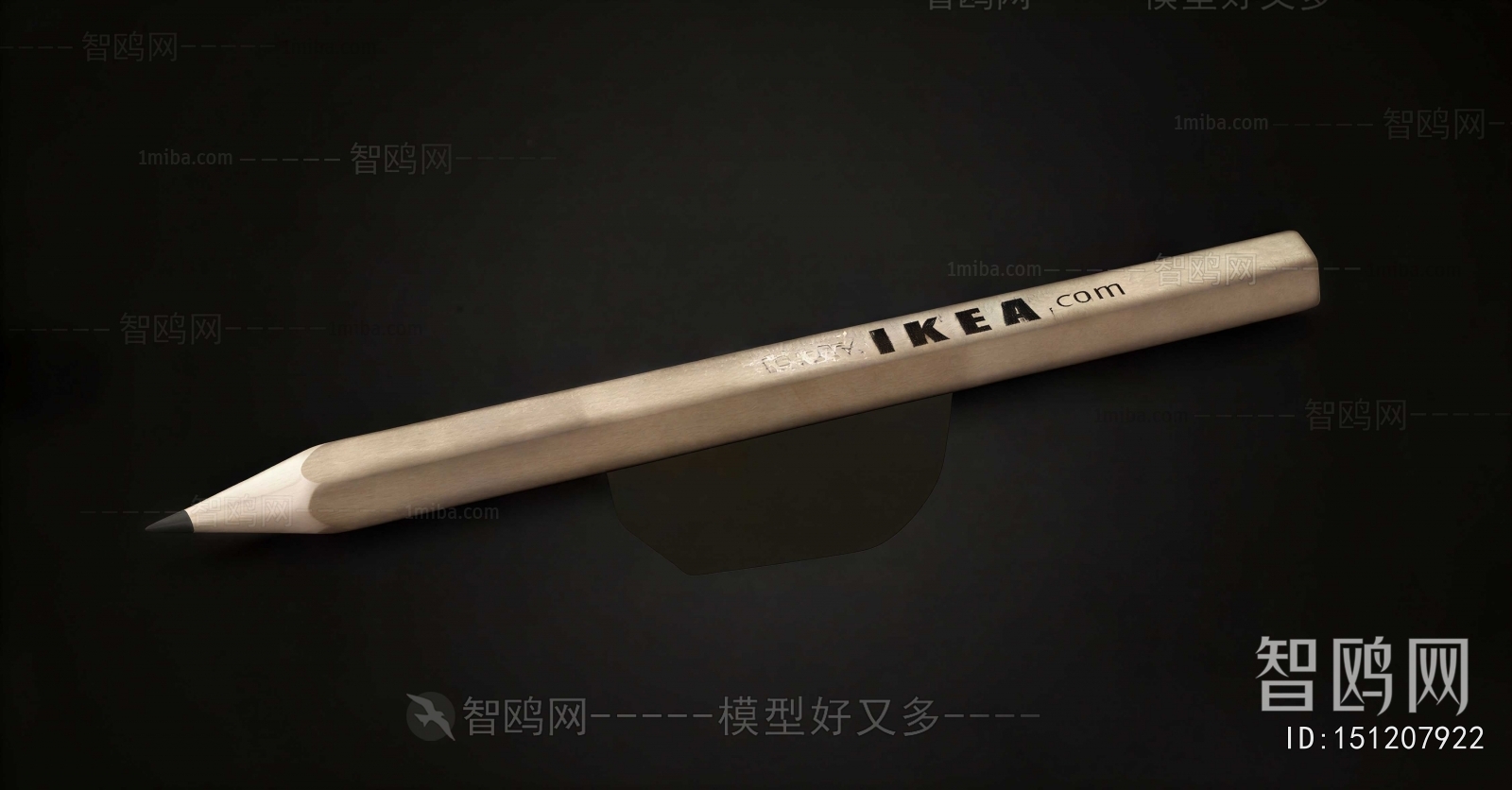Modern Stationery