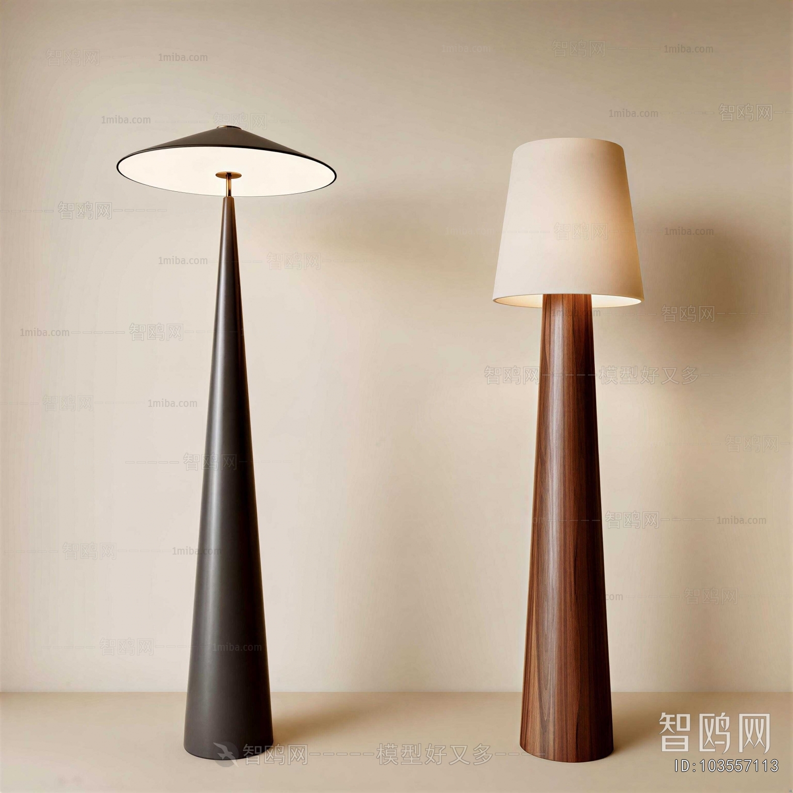 Wabi-sabi Style Floor Lamp