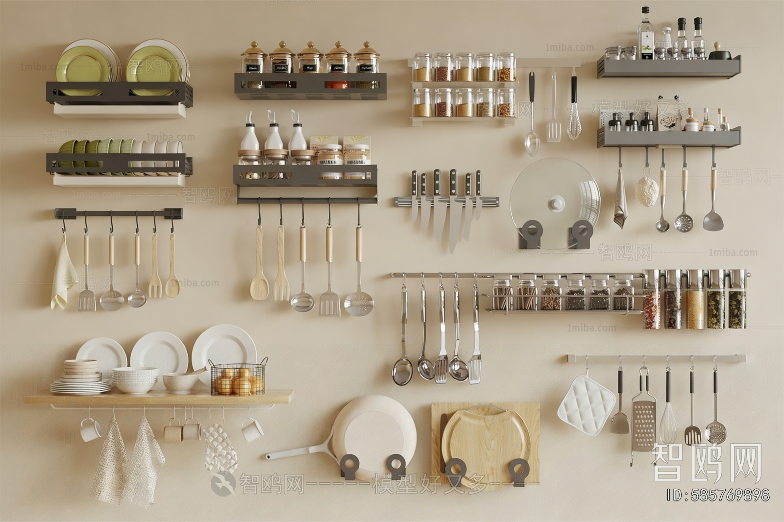Modern Kitchenware