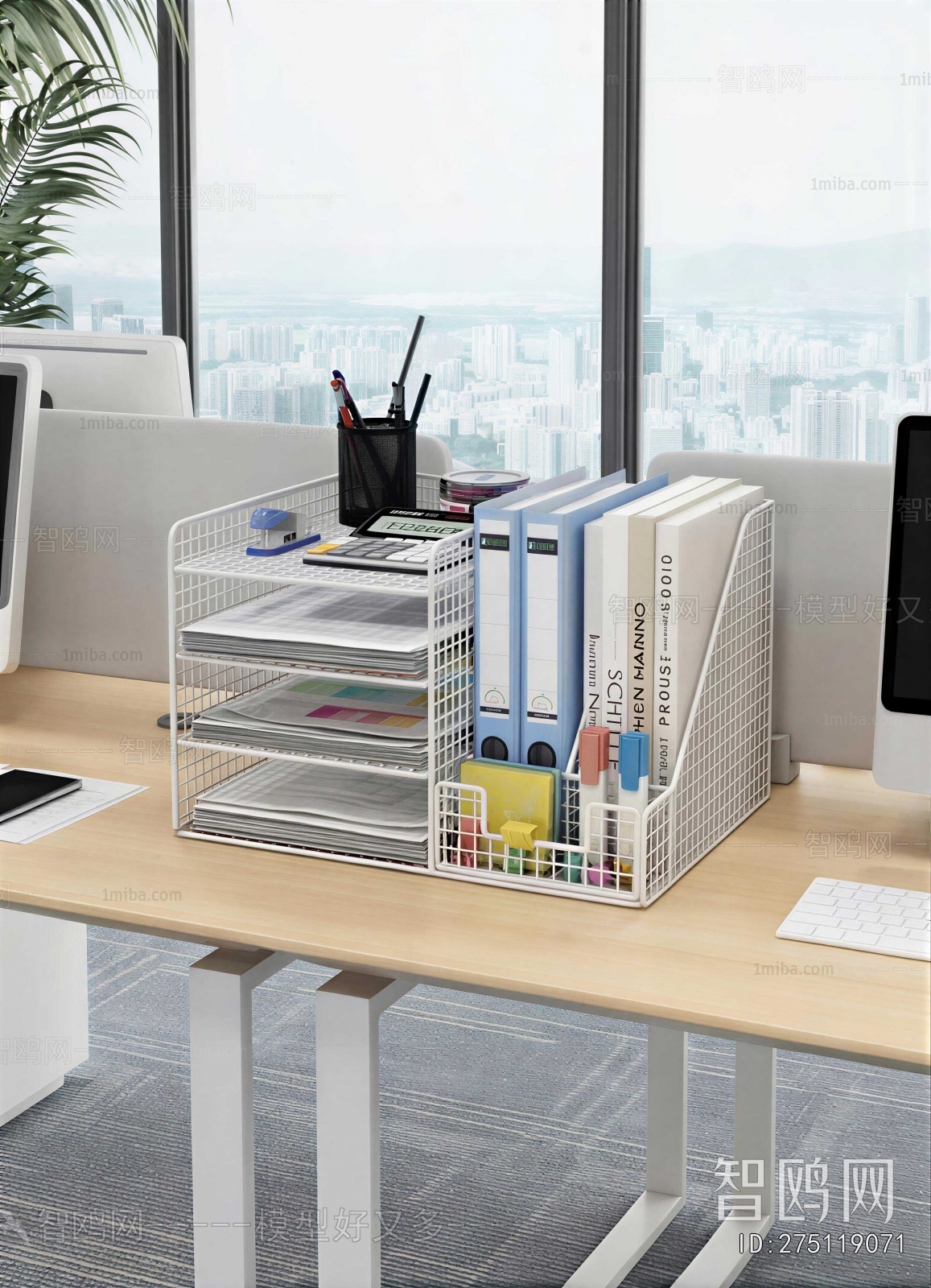 Modern Stationery