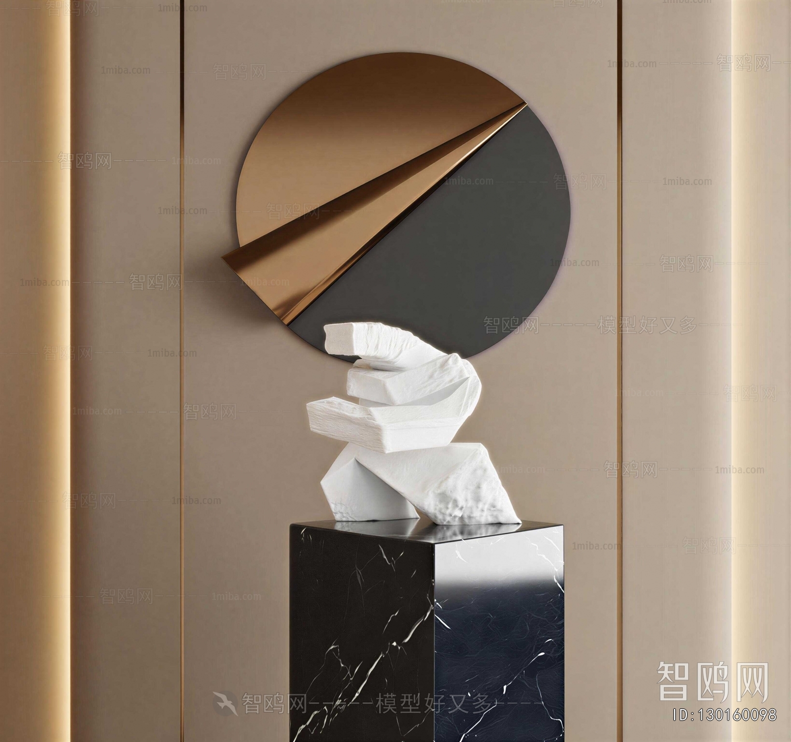 Modern Sculpture