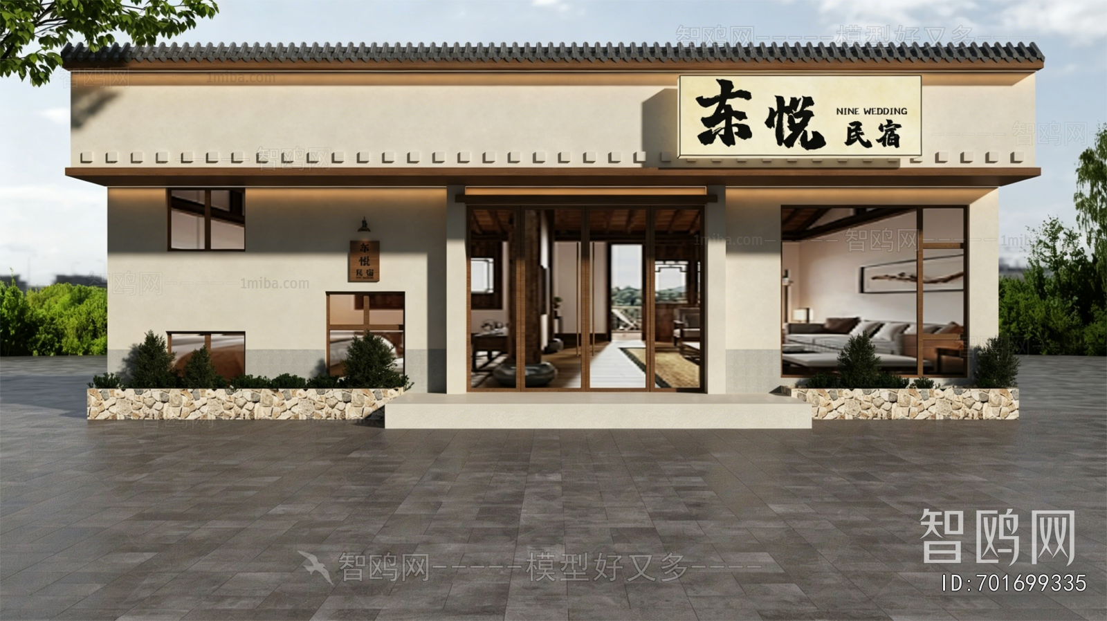 New Chinese Style Facade Element