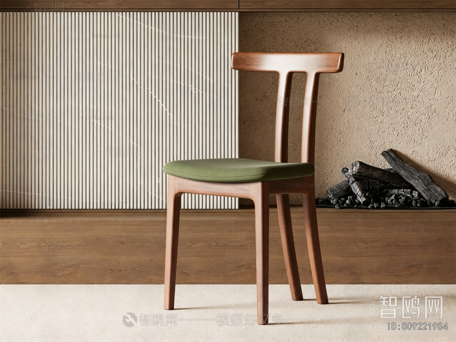 Modern Dining Chair