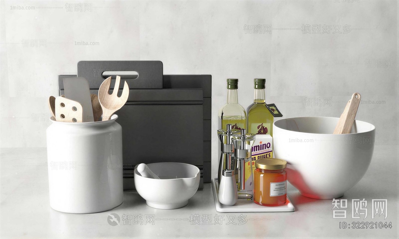 Modern Kitchenware