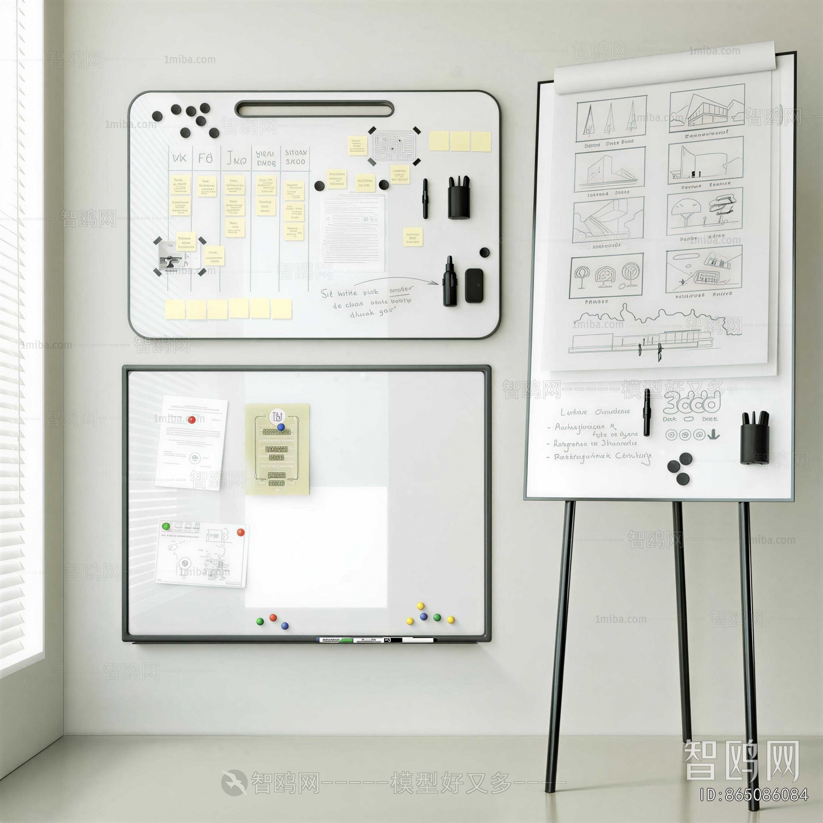 Modern Blackboard/whiteboard