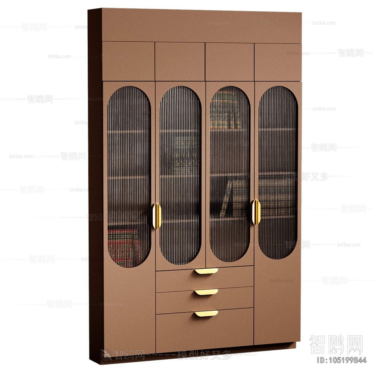 Modern Bookcase