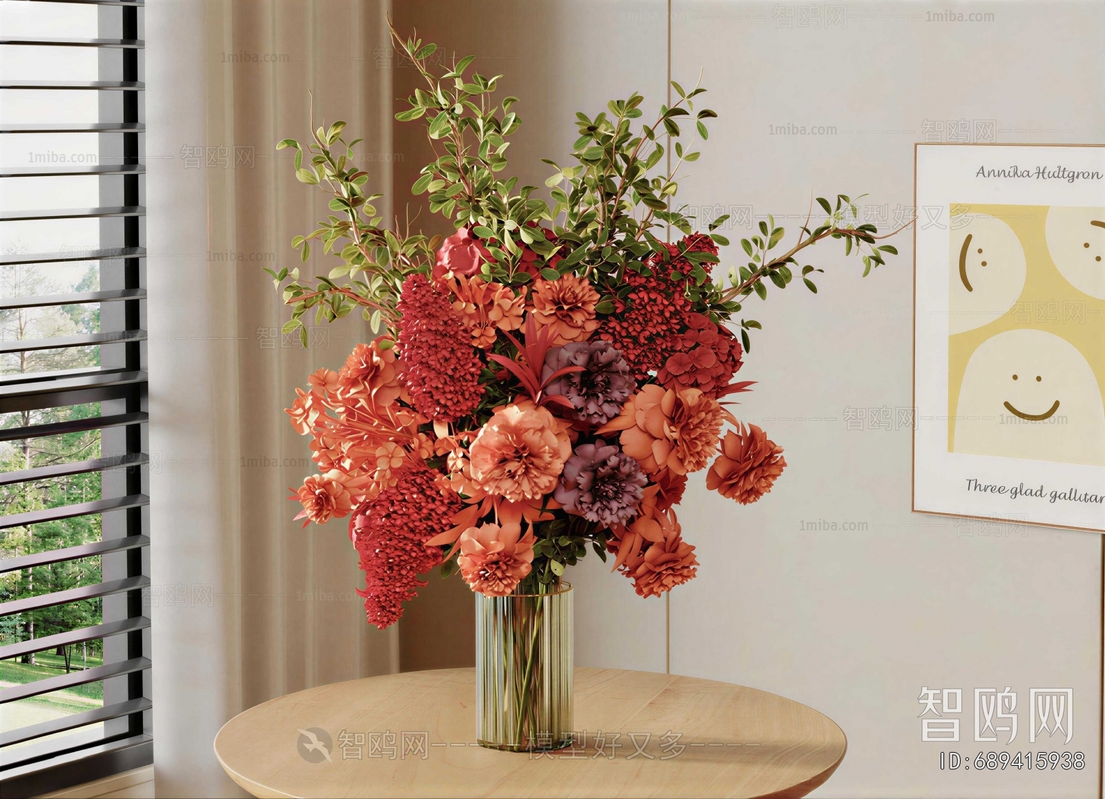 Modern Flower Arrangement