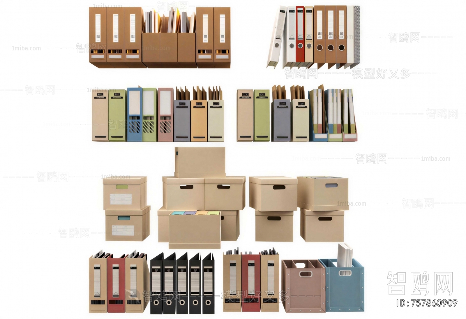 Modern Office Supplies