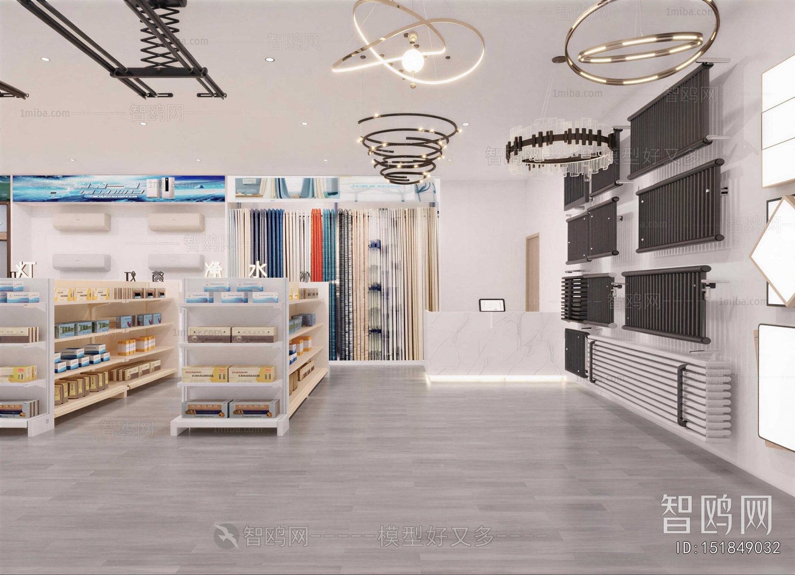 Modern Exclusive Shop