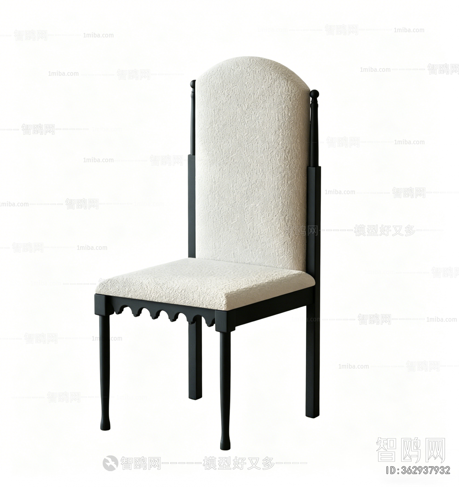 American Style Dining Chair