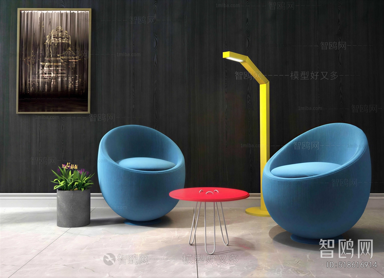 Modern Single Sofa