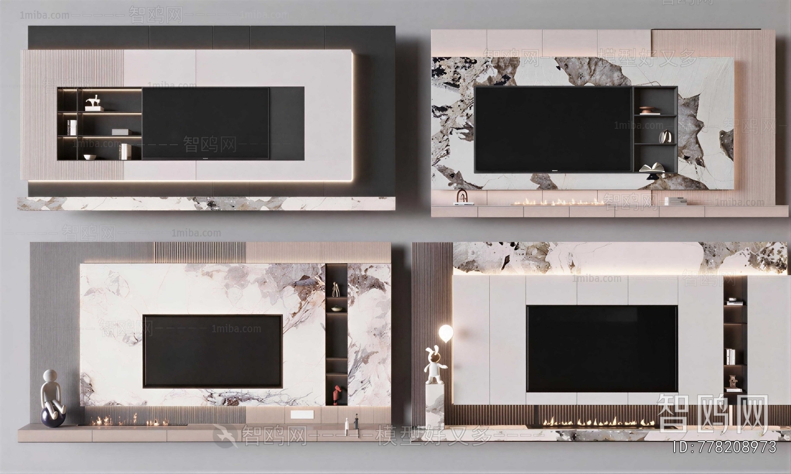 Modern TV Wall
