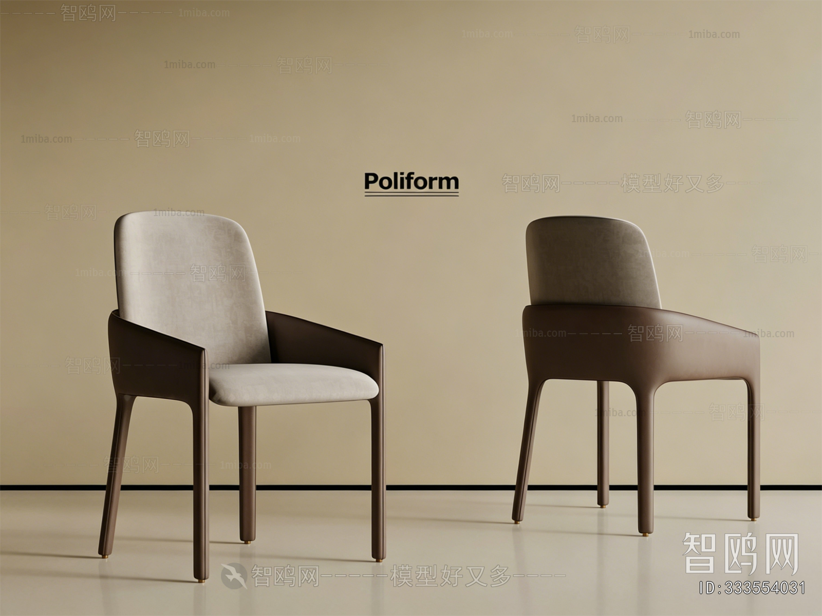 Modern Dining Chair