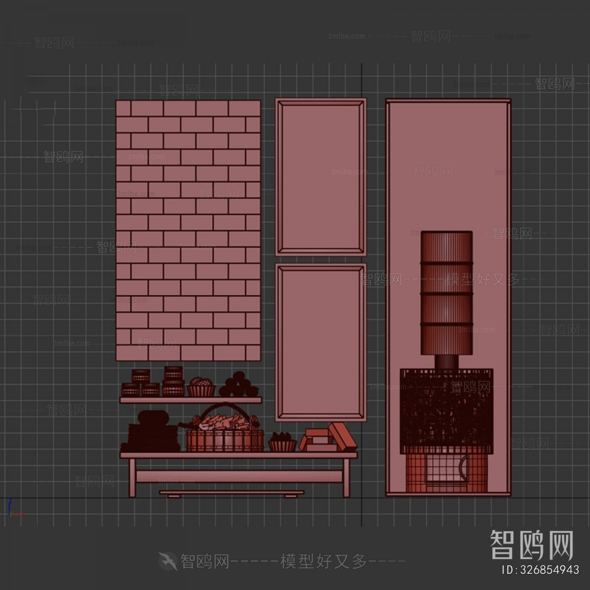 Modern Other