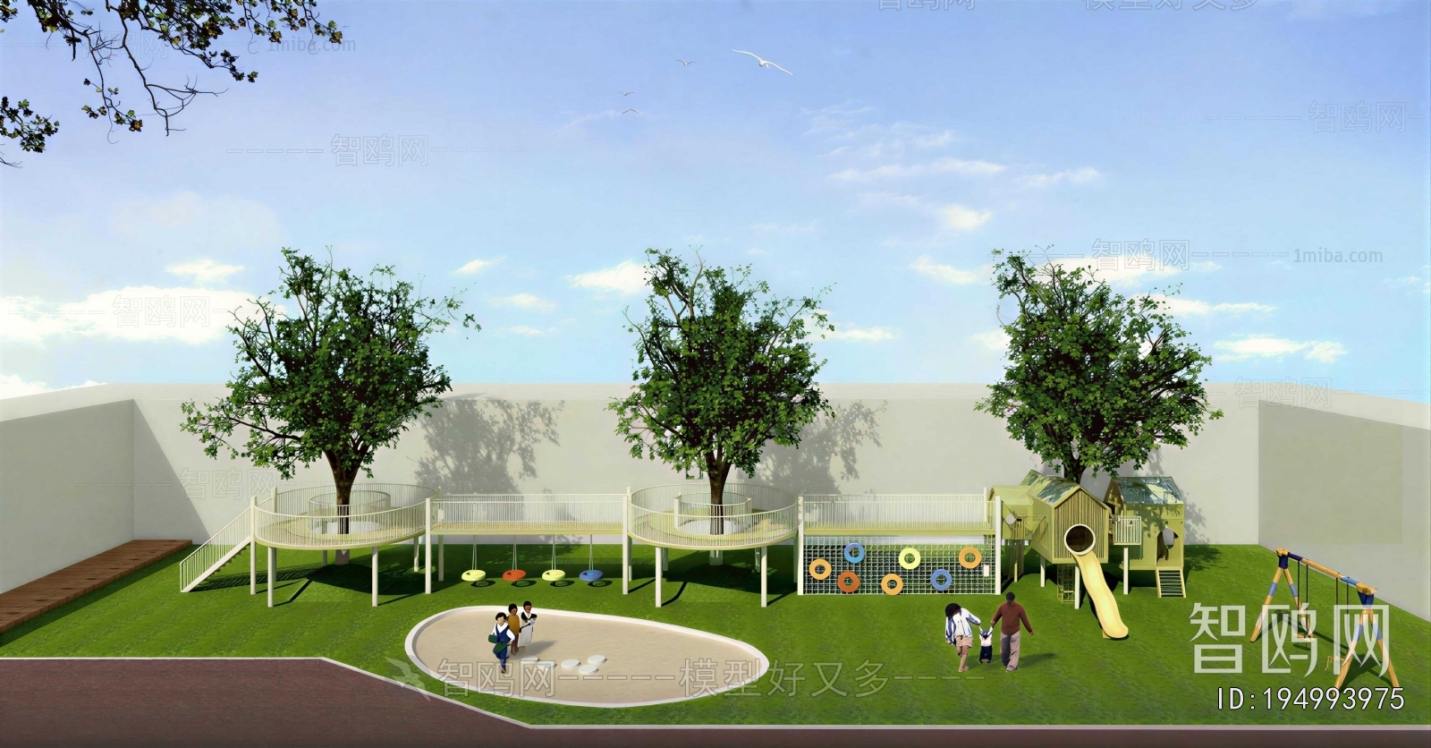 Modern Outdoor Space In Kindergarten
