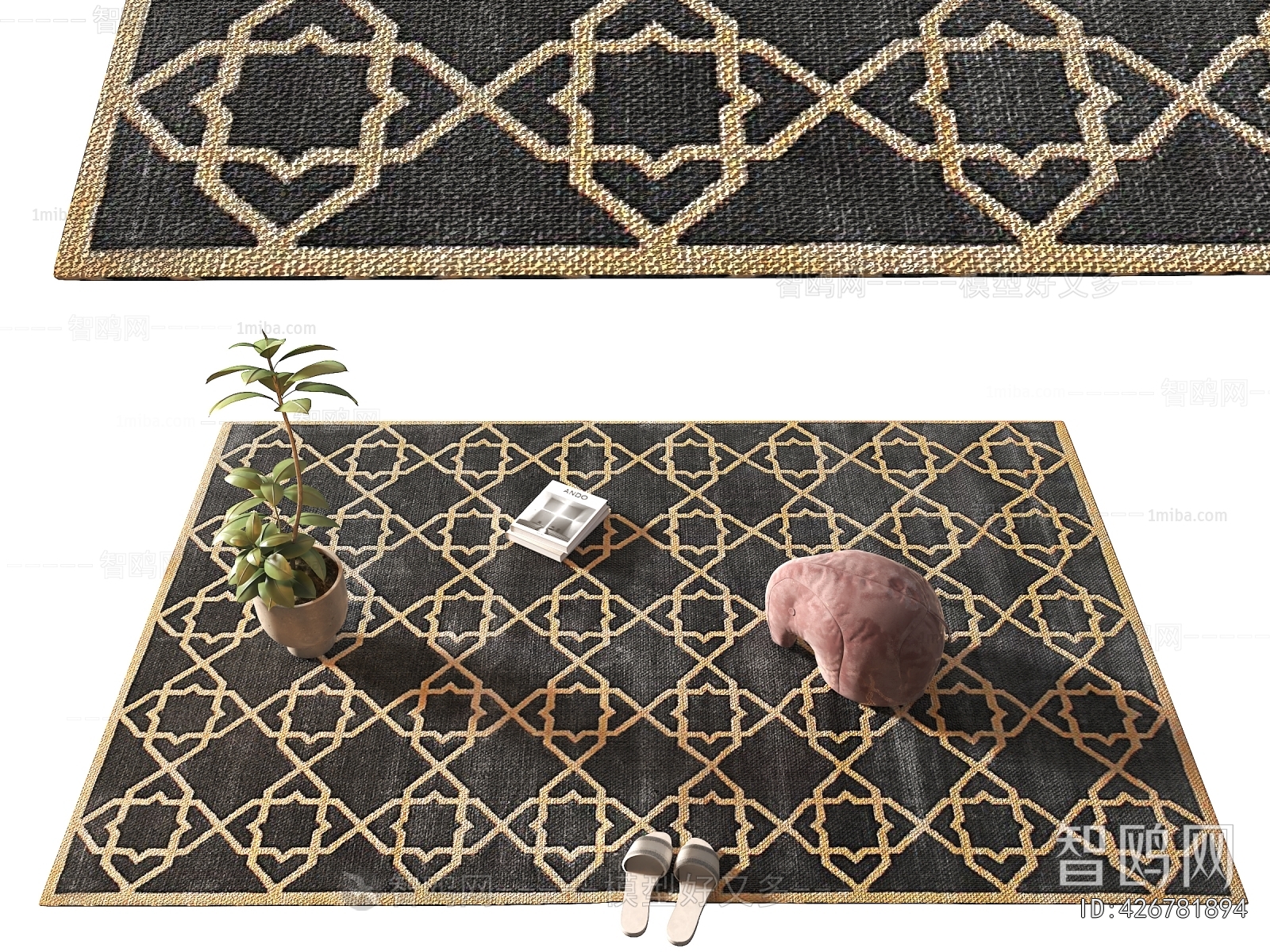 Modern The Carpet