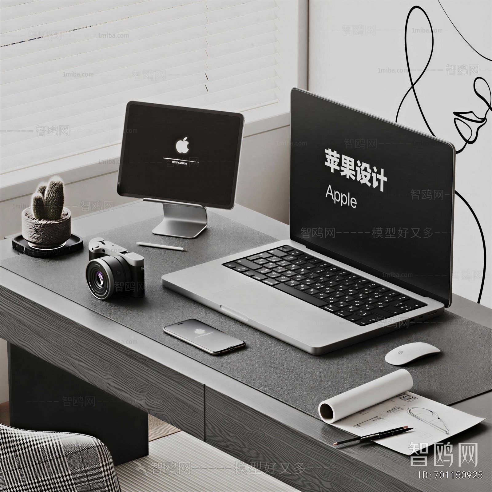 Modern Computer/Computer Screen