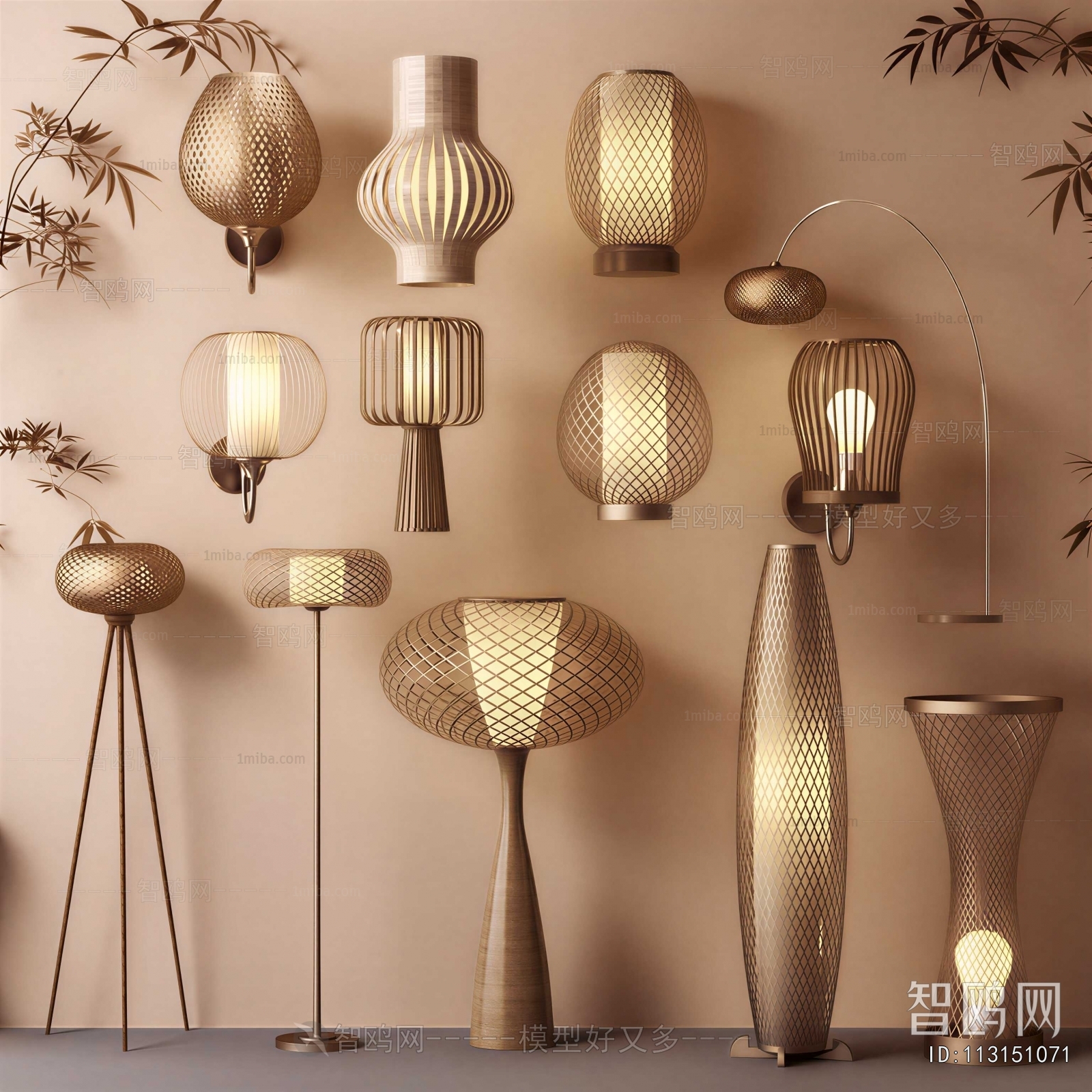Country Style Floor Lamp