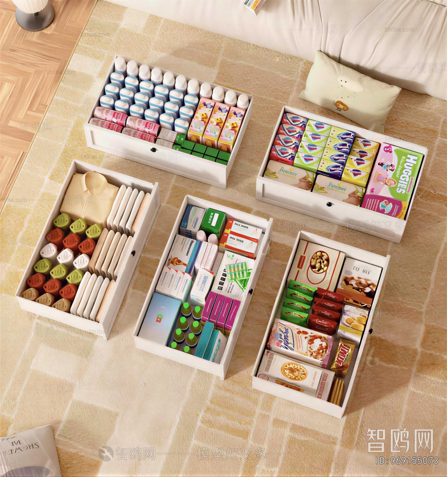 Modern Storage Basket