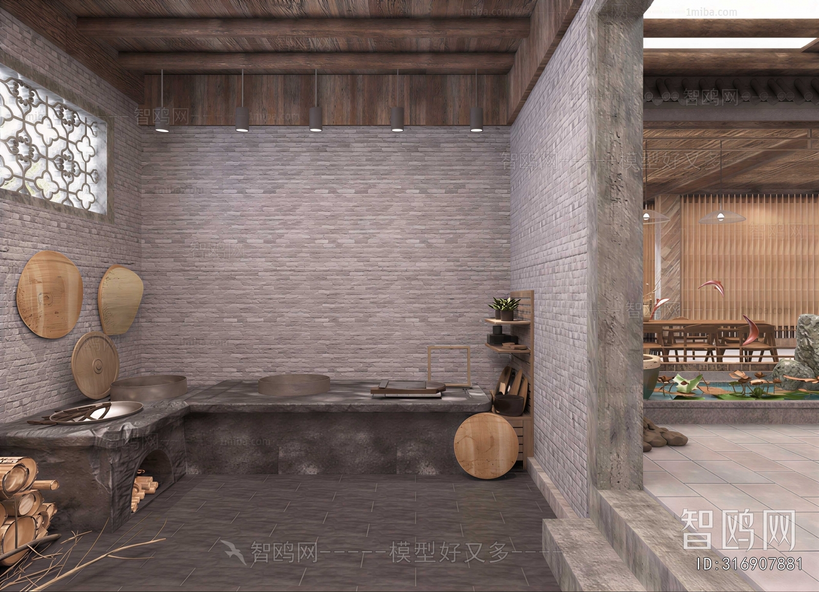 Modern Restaurant