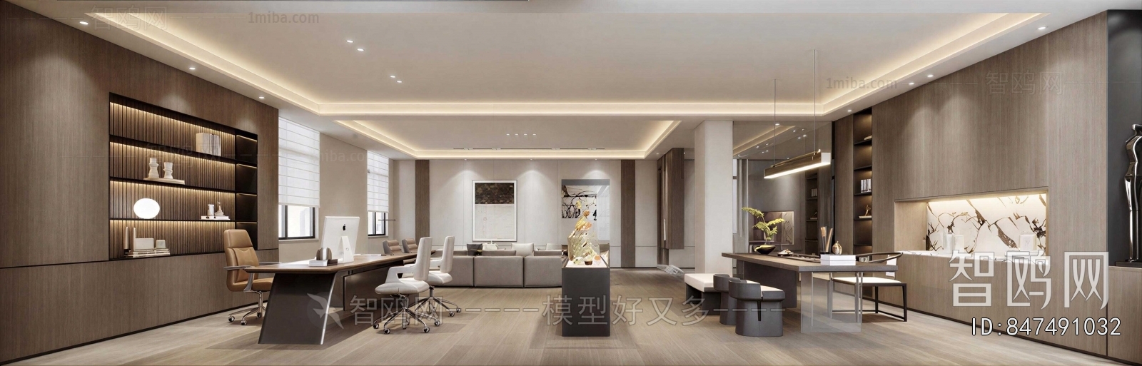 Modern Manager's Office