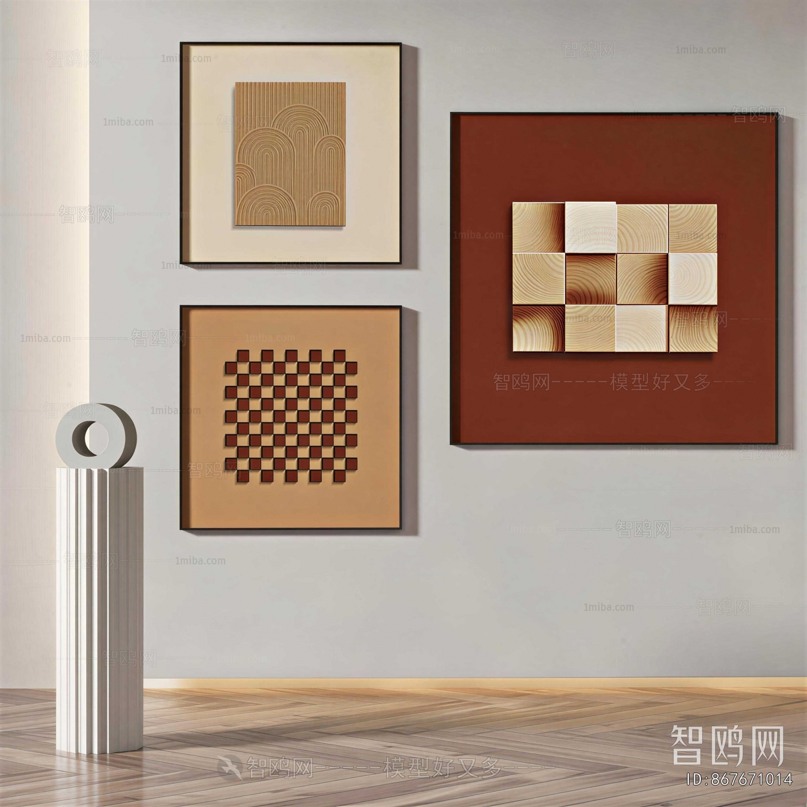 Modern Painting