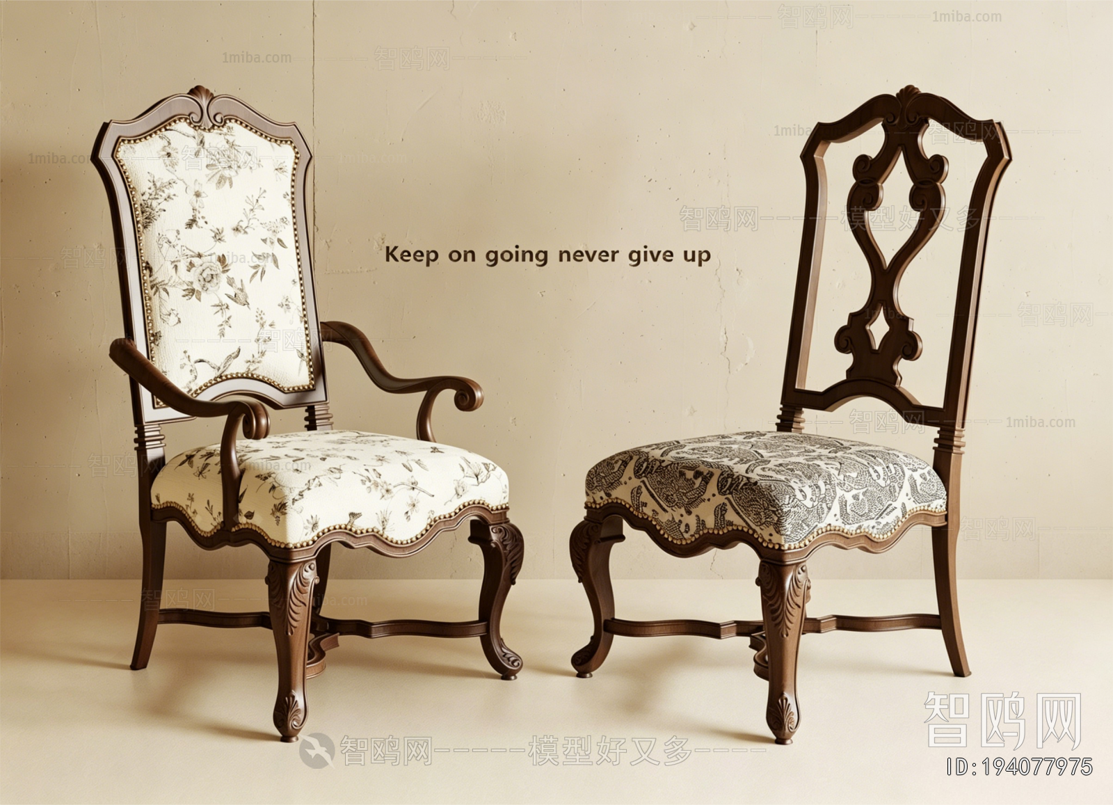 French Style Dining Chair