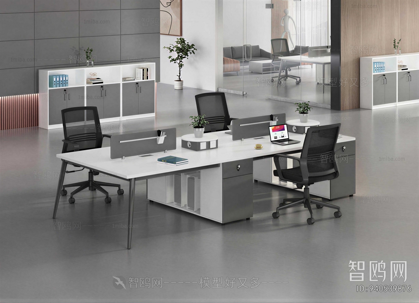 Modern Office Desk And Chair