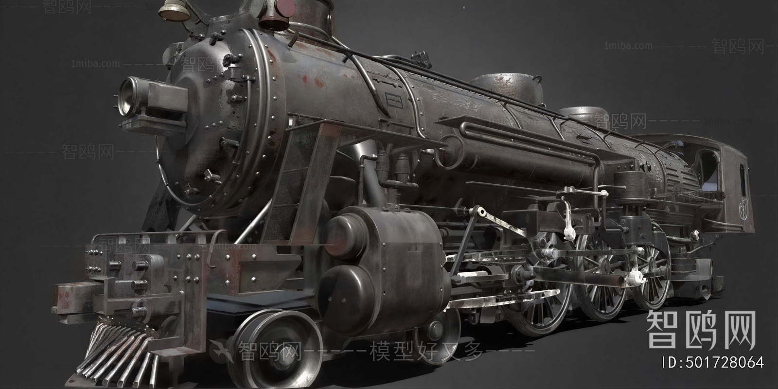 Modern Rail Car