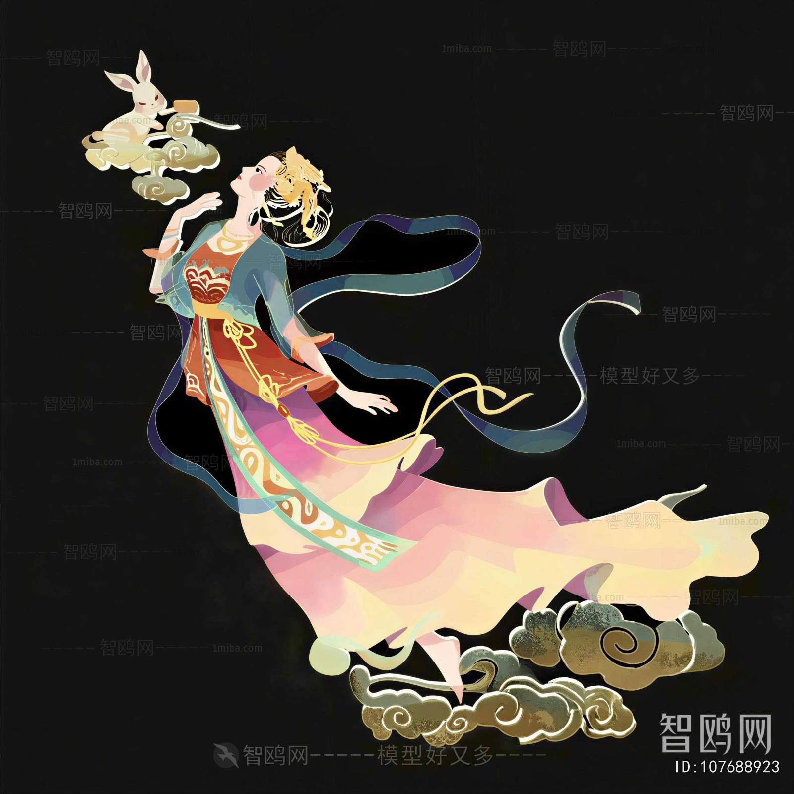 New Chinese Style Meichen