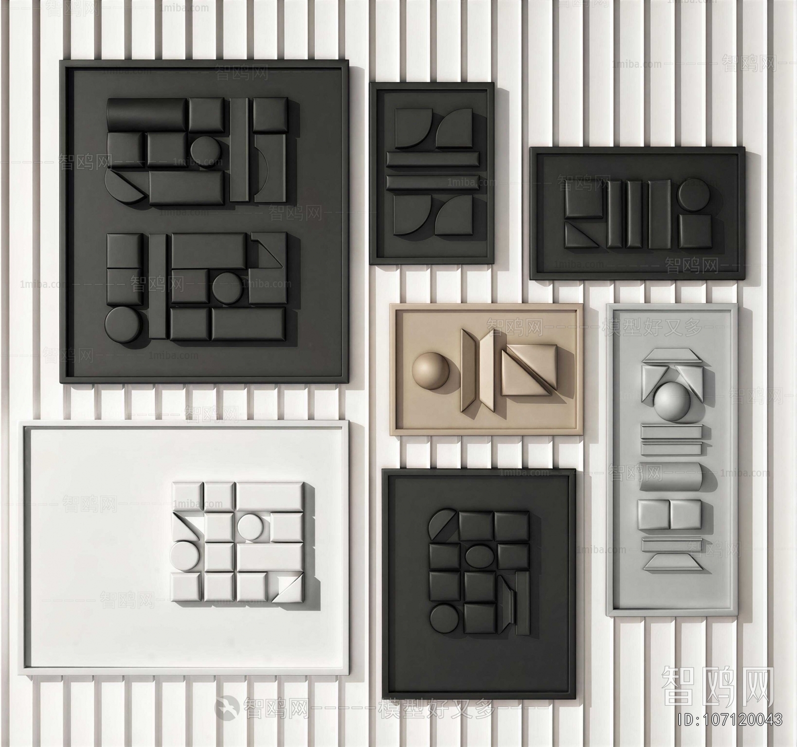 Modern Wall Decoration