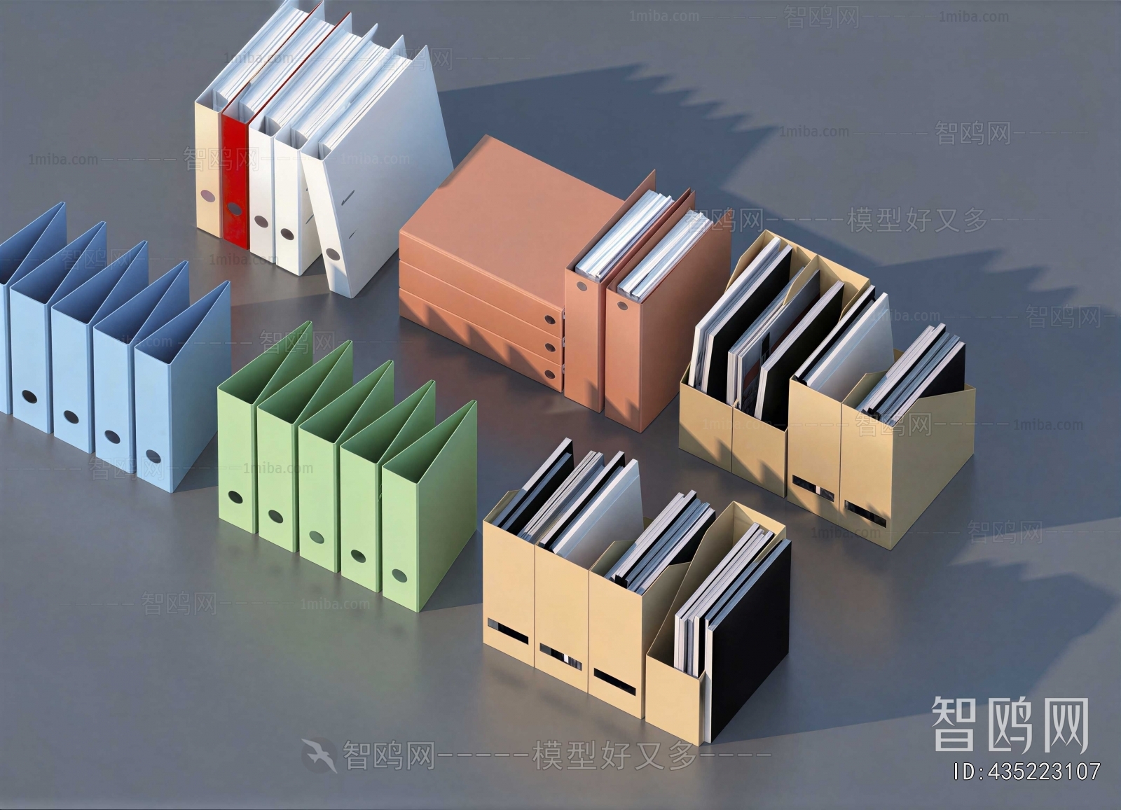 Modern Office Supplies