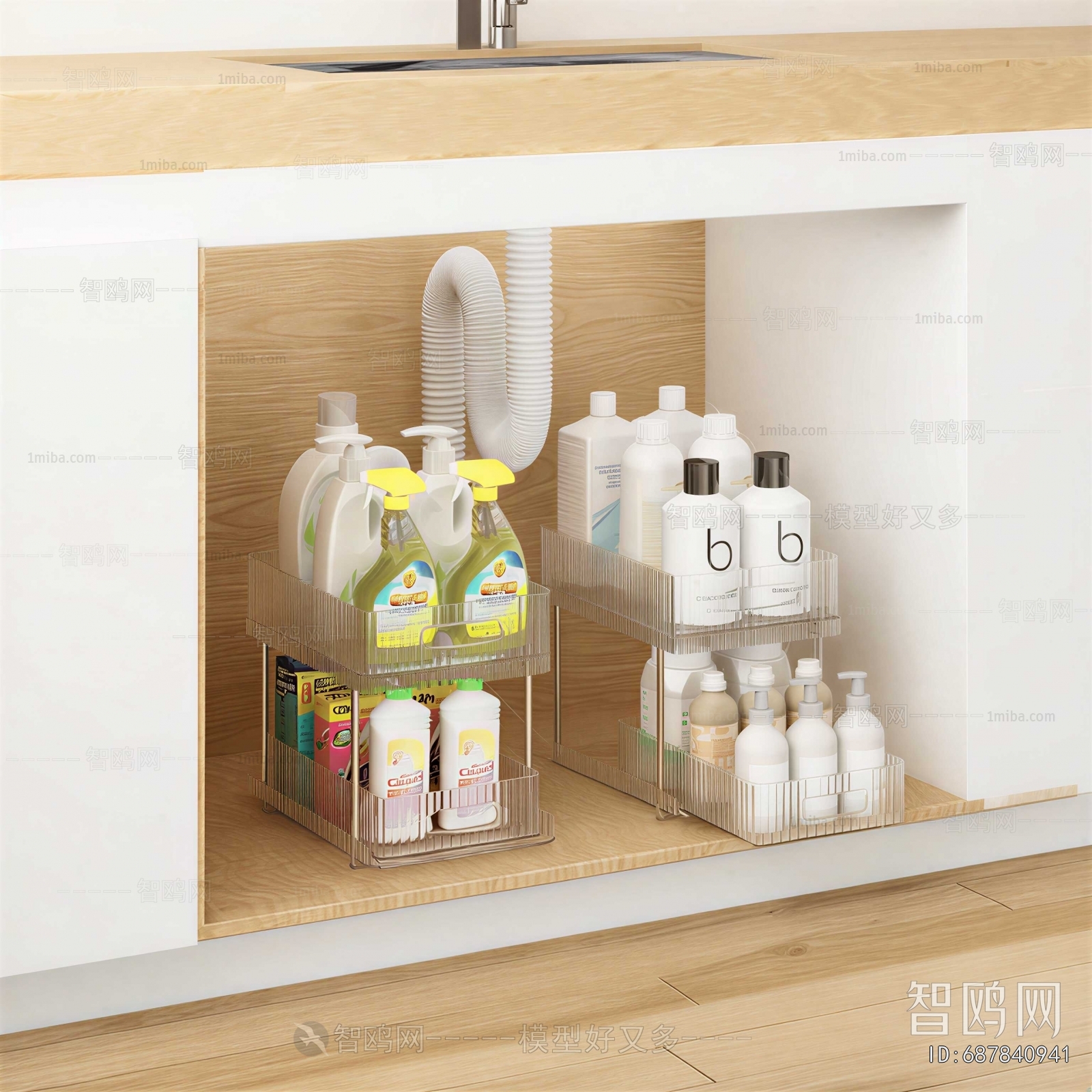 Modern Bathroom Set
