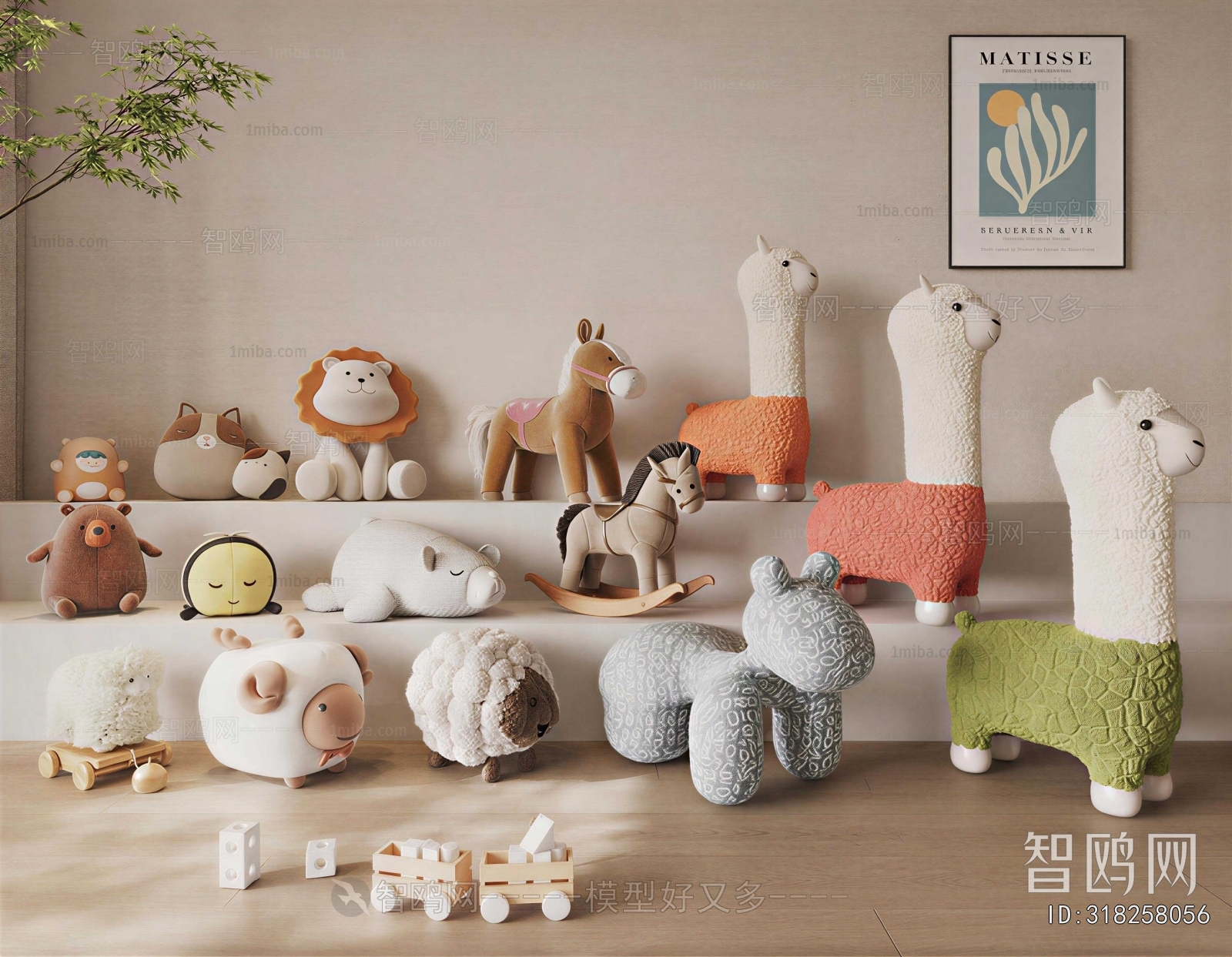 Modern Stuffed Toy