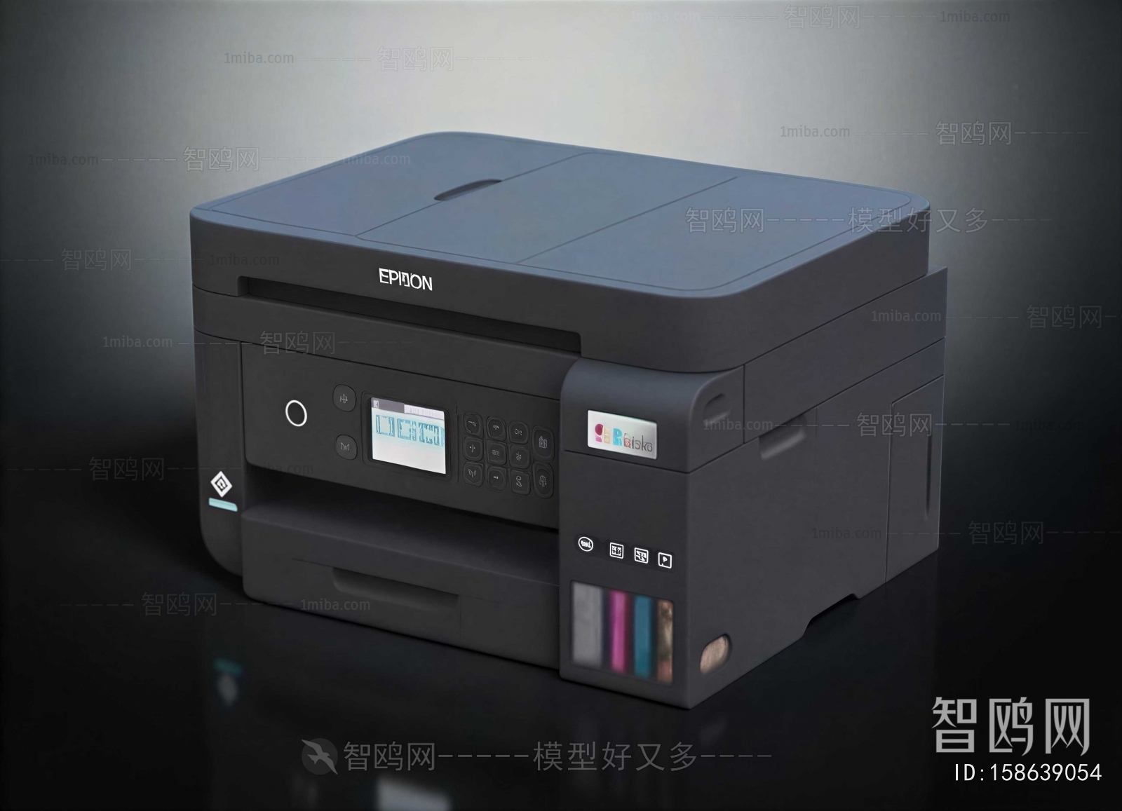 Modern Office Equipment
