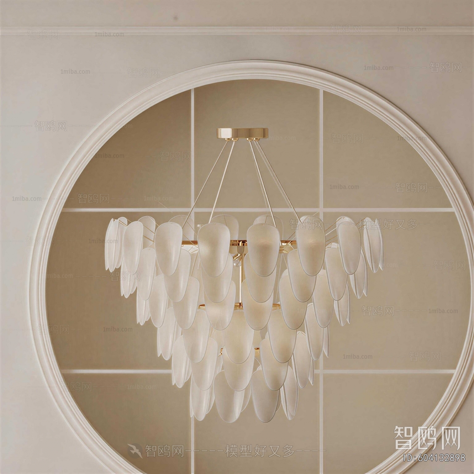 Modern Long Chandelier